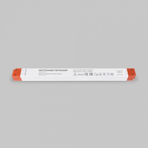 Блок питания Maytoni Led strip 220214