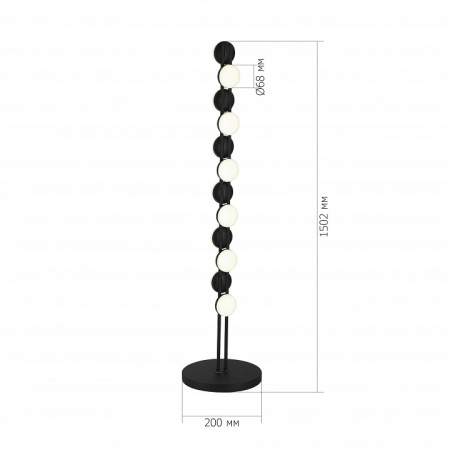 Торшер ST-Luce MONRO SL6610.405.12
