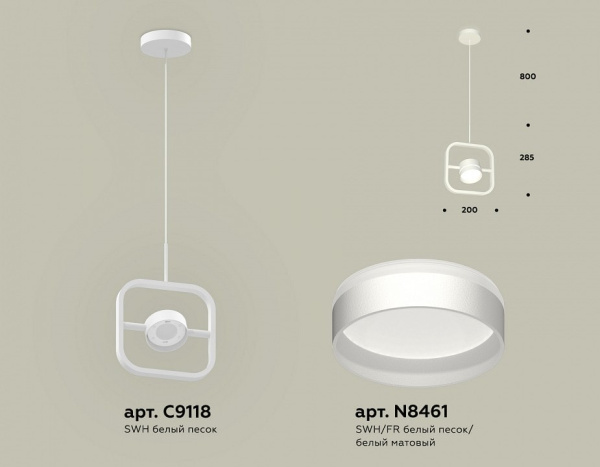 Подвесной светильник Ambrella Light XB XB9118152