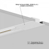 Трек встраиваемый Hesby Lighting Skylite 0036