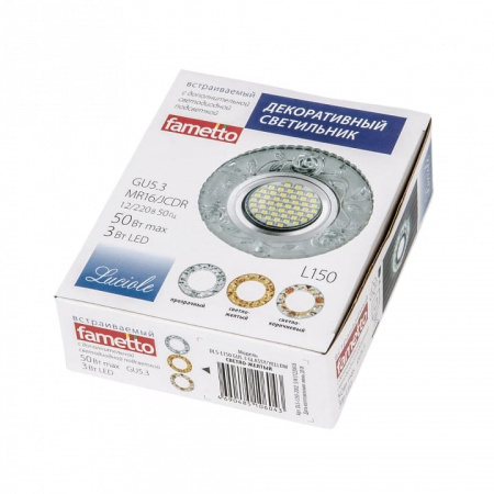 Встраиваемый светильник Fametto DLS-L150 UL-00003906
