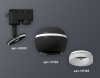 Светильник на штанге Ambrella Light XT XT1102071