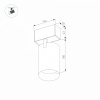 Светильник на штанге Arlight MAG-45 033087