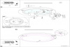 Накладной светильник Eglo Planet 3 83199