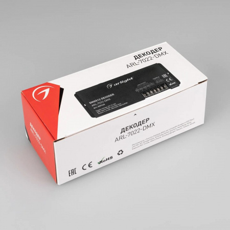 Декодер DMX Arlight 027145