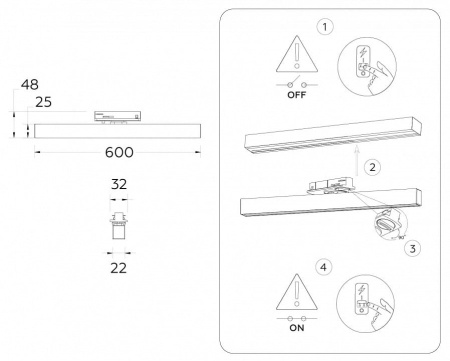 Светильник на штанге Ambrella Light GL GL6777