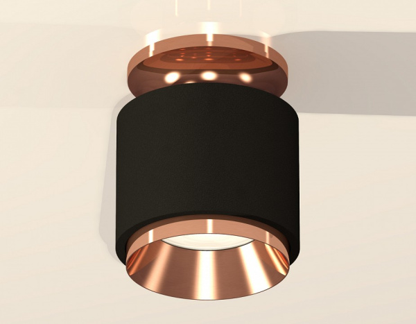 Накладной светильник Ambrella Light XS XS7511140