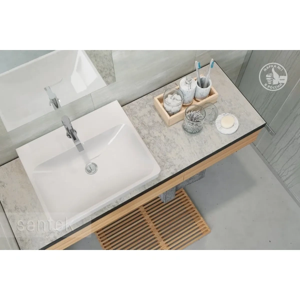 Раковина 45x45 см Акватон Адриана 1WH501630