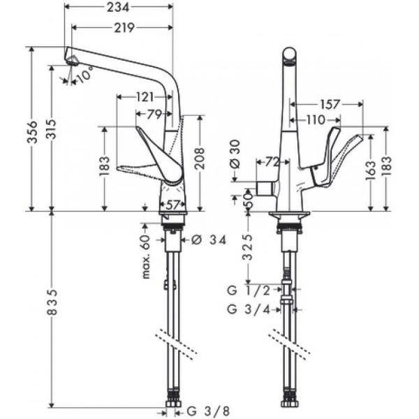 Смеситель для кухни hansgrohe Metris M71 320 1jet 14888000 с запорным вентилем хром