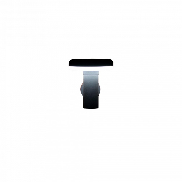 Светильник на штанге Citilux CLU01 CLU01W