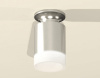 Накладной светильник Ambrella Light XS XS6305044