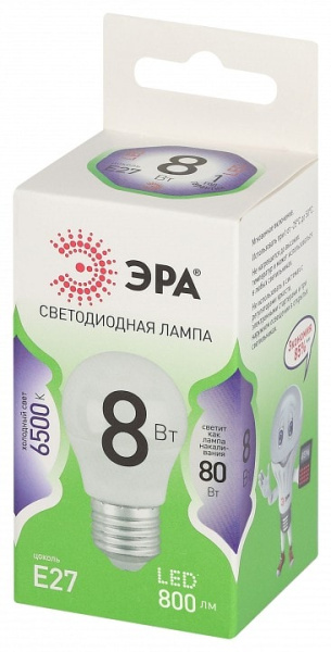Лампа светодиодная Эра Green Line E27 8Вт 6500K LED P45-8W-865-E27 GL