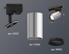 Светильник на штанге Ambrella Light XT XT6325001