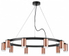 Подвесная люстра Lightstar Rullo LR0203000