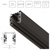 Трек накладной Lightstar Quattro 504038-R