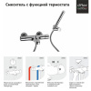 Смеситель для ванны Paini Arena 92CR105THKM с аксессуаром