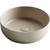 Раковина 39x39 см Ceramica Nova Element CN6022MC