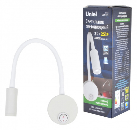 Бра Uniel ULT-F UL-00004175