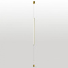 Светильник на растяжке Lussole Gilmer LSP-0931