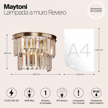 Накладной светильник Maytoni Реверо MOD085WL-01G