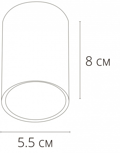 Накладной светильник Arte Lamp Beid A1517PL-1WH