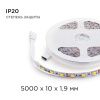 Лента светодиодная Apeyron Electrics  00-116