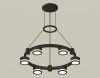 Подвесная люстра Ambrella Light XR XR92051200