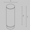 Плафон полимерный Maytoni Technical Фокус RingLAcr-12-W