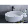 Раковина 50x35,5 см GID Simple N N9012