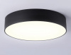Накладной светильник Ambrella Light FV FV5525