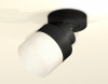 Спот Ambrella Light XM XM8102021