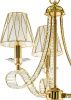 Подвесная люстра Lightstar Riccio 705032