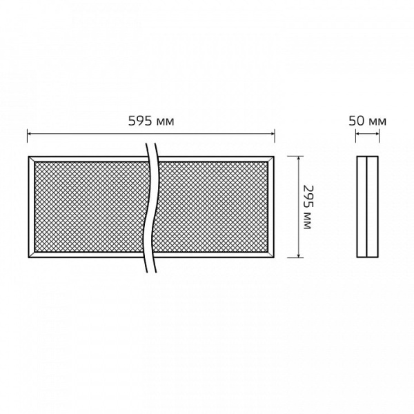 Светильник для потолка Армстронг Gauss MiR G1-A0-00070-01G03-4001640