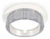 Встраиваемый светильник Ambrella Light XC XC8050030