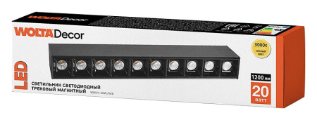 Встраиваемый светильник Wolta WMLY-20W/06B