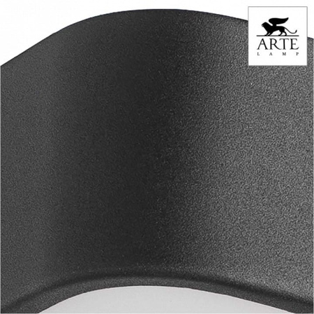Накладной светильник Arte Lamp Cosmopolitan A7210PL-2BK