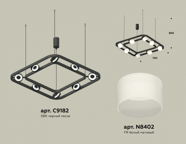 Подвесная люстра Ambrella Light XB XB9182154