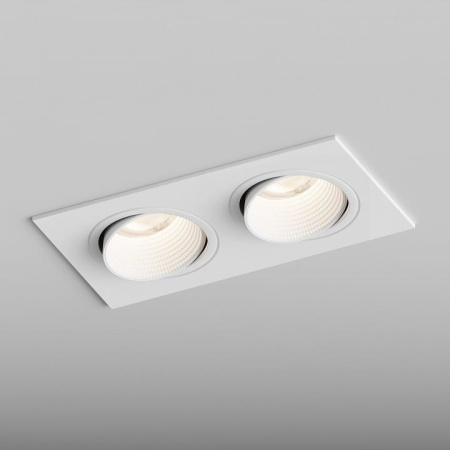 Встраиваемый светильник Hesby Lighting Bodo HSBL_0105