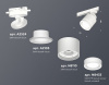 Светильник на штанге Ambrella Light XT XT8110003
