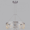 Подвесная люстра Odeon Light ZAHA 7059/44L
