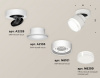 Спот Ambrella Light XM XM8101028