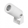 Настенно-потолочный прожектор Arlight RAY 053629