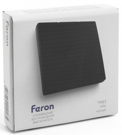 Выключатель беспроводной трехклавишный Feron Tm 83 41724