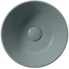 Раковина 32x32 см GSI Kube X 943504