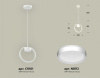 Подвесной светильник Ambrella Light XB XB9101100