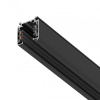 Трек накладной Lightstar Quattro 504028-F