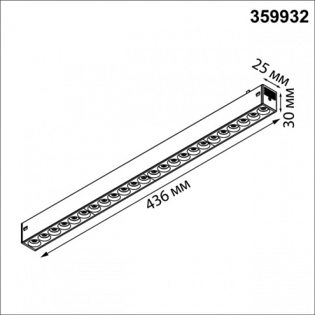 Встраиваемый светильник Novotech VECTOR 220V 359932