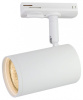 Светильник на штанге Ambrella Light GL GL5128