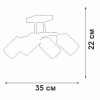 Люстра на штанге Vitaluce V2833 V2833-1/4PL
