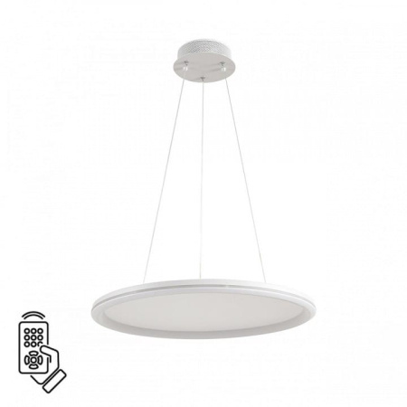 Подвесной светильник Lumion LEDIO 8380/45L